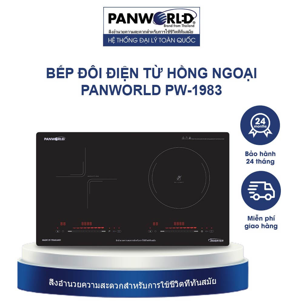 BẾP ĐÔI ĐIỆN TỪ HỒNG NGOẠI PANWORLD PW-1983