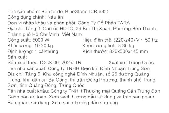Bếp từ BlueStone ICB-6825