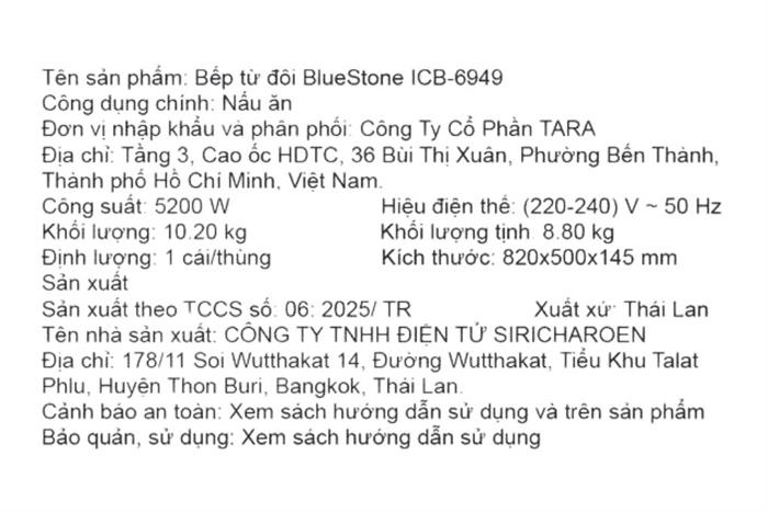 Bếp từ đôi lắp âm BlueStone ICB-6949